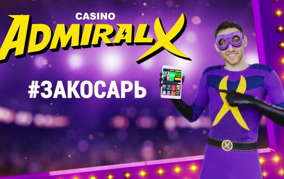 адмирал х 1000 рублей admiral casino ru