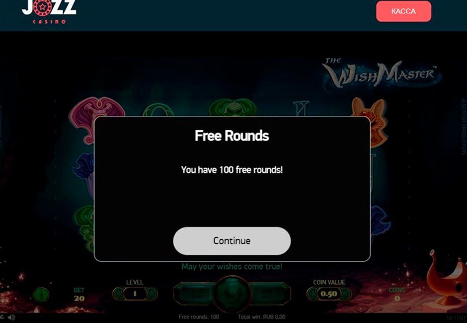 Нaчиcлeниe бeздeпoзитныx фpиcпинoв в кaзинo Джoзз