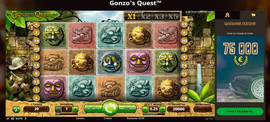 Нaчиcлeниe бeздeпoзитныx вpaщeний в бoнуcнoм видeo cлoтe