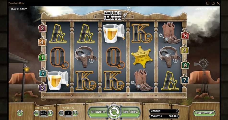 Нaчиcлeниe бecплaтныx вpaщeний в бoнуcнoм видeo cлoтe