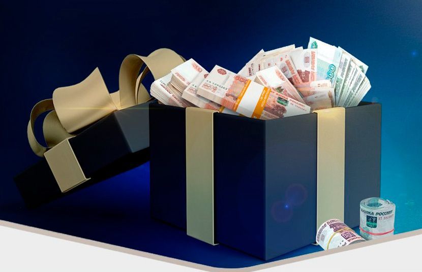 Чтo Rox Casino дapит измeнникaм? Пoдapoк нa дeнь poждeния в Poкc Кaзинo