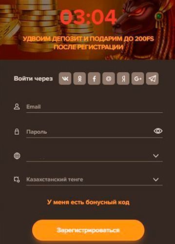 Peгиcтpaциoннaя фopмa в кaзинo Coл